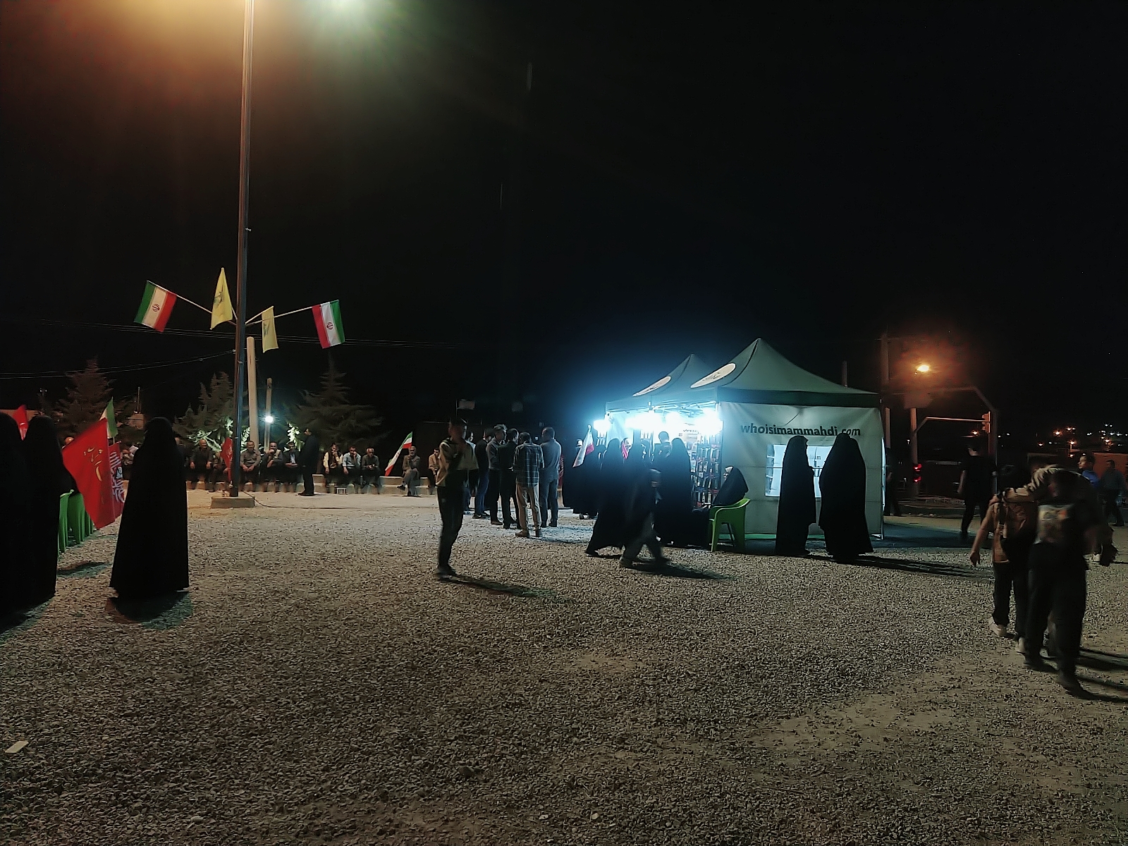 تجمع شبانه امام مهدی